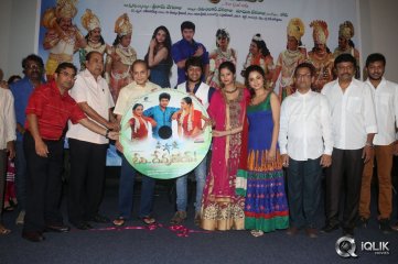 Ori Devudoy Movie Audio Launch